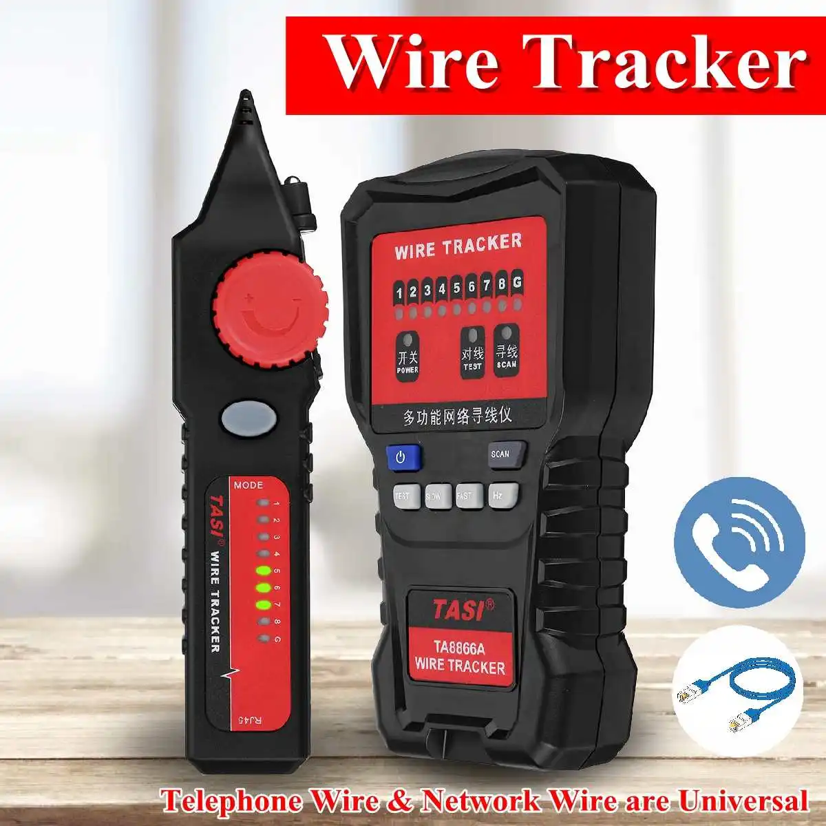 LEORY Hot Sale TA8866A Multifunction Telephone Wire Tracker Tracer Toner Ethernet LAN Network Cable Tester Detector Line Finder
LEORY Hot Sale TA8866A Multifunction Telephone Wire Tracker Tracer Toner Ethernet LAN Network Cable Tester Detector Line Finder