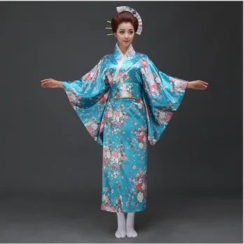 Japanese Sexy Yukata With Obi Women's Satin Kimono Haori Novelty Party Dress Performance Dance Costume Floral One Size
Japanese Sexy Yukata With Obi Women's Satin Kimono Haori Novelty Party Dress Performance Dance Costume Floral One Size