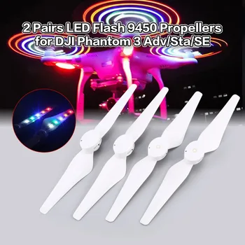 2 Pairs 9450 Propellers CW CCW Blades Rechargeable LED Light Flash Props for DJI Phantom 3 Standard Advanced Professional SE
2 Pairs 9450 Propellers CW CCW Blades Rechargeable LED Light Flash Props for DJI Phantom 3 Standard Advanced Professional SE