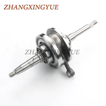 High quality crankshaft for JONWAY 150T-28 Delta 150 Epsilon YY150T-12 YY150T-2 4T GY6 125cc 150cc 152QMI 157QMJ
High quality crankshaft for JONWAY 150T-28 Delta 150 Epsilon YY150T-12 YY150T-2 4T GY6 125cc 150cc 152QMI 157QMJ