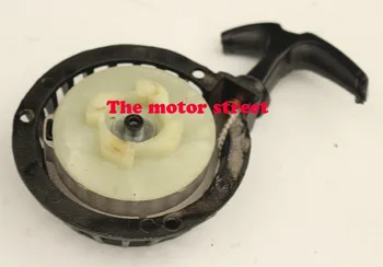 1pc Liga de Aluminio Puxar partida Facil para Puxar Ajuste 47cc 49cc 2 stoke mini moto bolso sujeira pit bicicleta atv quad
1pc Liga de Aluminio Puxar partida Facil para Puxar Ajuste 47cc 49cc 2 stoke mini moto bolso sujeira pit bicicleta atv quad
