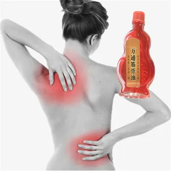 13ml/Bottle snake venom Eczema Psoriasis Medical Essential oil Patches Of Pain Powerful Treatment Chronic Eczema Neurodermatitis
13ml/Bottle snake venom Eczema Psoriasis Medical Essential oil Patches Of Pain Powerful Treatment Chronic Eczema Neurodermatitis