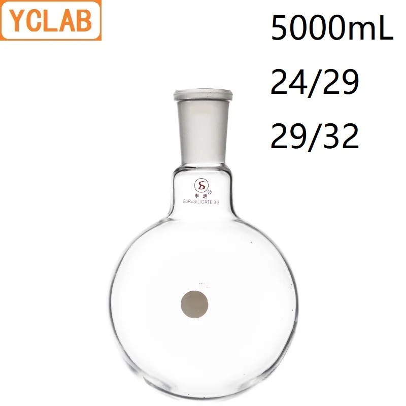Фляга для закипания YCLAB 5000 мл 24/29 и 29/32 5 л боросиликатное стекло 3 с круглым дном