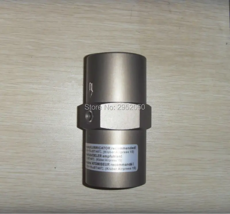 Поршневые Пневматические Вибраторы