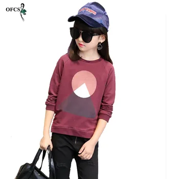 New Leisure Kids Children's Clothing, Girl's Autumn Geometric Patterns Knit Sweater T-shirt Coat Children Joining Together 3-15T
New Leisure Kids Children's Clothing, Girl's Autumn Geometric Patterns Knit Sweater T-shirt Coat Children Joining Together 3-15T