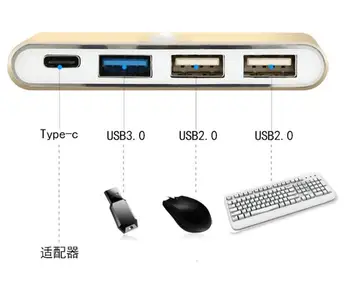 LBSC UBS 3.1 Type-C to USB 3.0 USB 2.0 USB-C HUB Adapter High Speed OTG Cable Converter for New MacBook Chromebook Pixel 2
LBSC UBS 3.1 Type-C to USB 3.0 USB 2.0 USB-C HUB Adapter High Speed OTG Cable Converter for New MacBook Chromebook Pixel 2