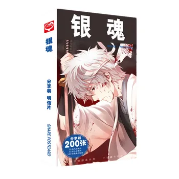180pcs/Set Japanese Anime GinTama Postcard/Greeting Card/Message Card/Christmas and New Year gifts
180pcs/Set Japanese Anime GinTama Postcard/Greeting Card/Message Card/Christmas and New Year gifts