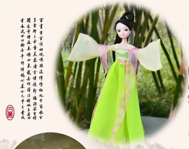 QQ20180129121336