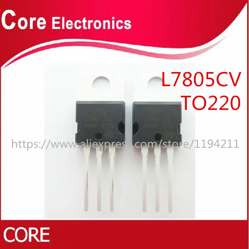 100 шт L7805CV TO 220 L7805 LM7805 7805 регуляторы положительного напряжения|regulator|regulator 7805regulator