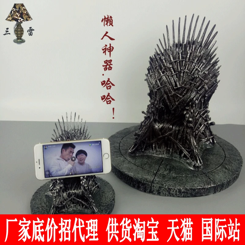 2018 rights game iron throne 1:6 iron throne film around the game anime hand model 
2018 rights game iron throne 1:6 iron throne film around the game anime hand model