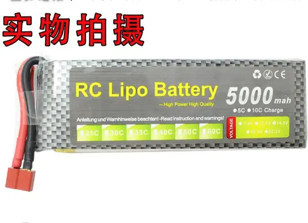 1pcs GTK 5s lipo battery pack 18.5v 5000mah 30C Li-Po xt60 T plug 18.5v drone RC model aircraft remote control toys
1pcs GTK 5s lipo battery pack 18.5v 5000mah 30C Li-Po xt60 T plug 18.5v drone RC model aircraft remote control toys