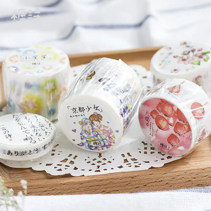 Japanese Kyoto Girl Washi Tape Adhesive Tape DIY Scrapbooking Sticker Label Masking Craft Tape
Japanese Kyoto Girl Washi Tape Adhesive Tape DIY Scrapbooking Sticker Label Masking Craft Tape
