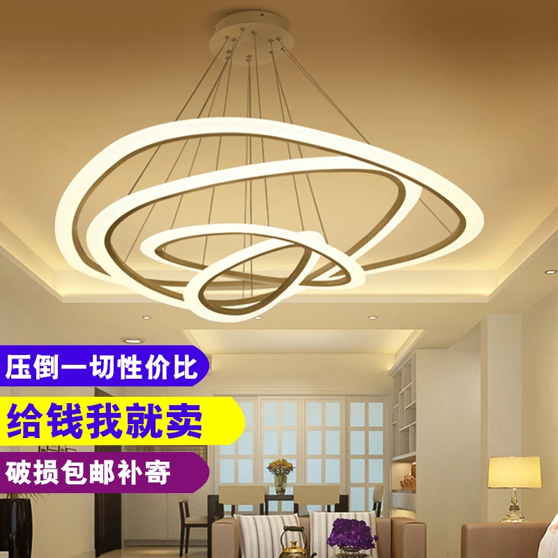 the sitting room is contracted and contemporary personality atmosphere of household office circular net the red light
the sitting room is contracted and contemporary personality atmosphere of household office circular net the red light