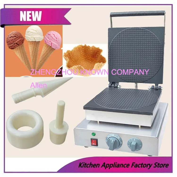 ice cream cone making machine 110V/220V Waffle Maker for Ice Cream Cone
