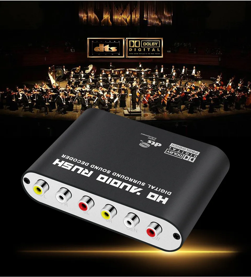 Home Theater 5.1 Audio Decoder 2.15.1 Channel Converter Surround Sound Digital to Analog 3.5mm Optical Adapter AC-3 Dolby (1)
