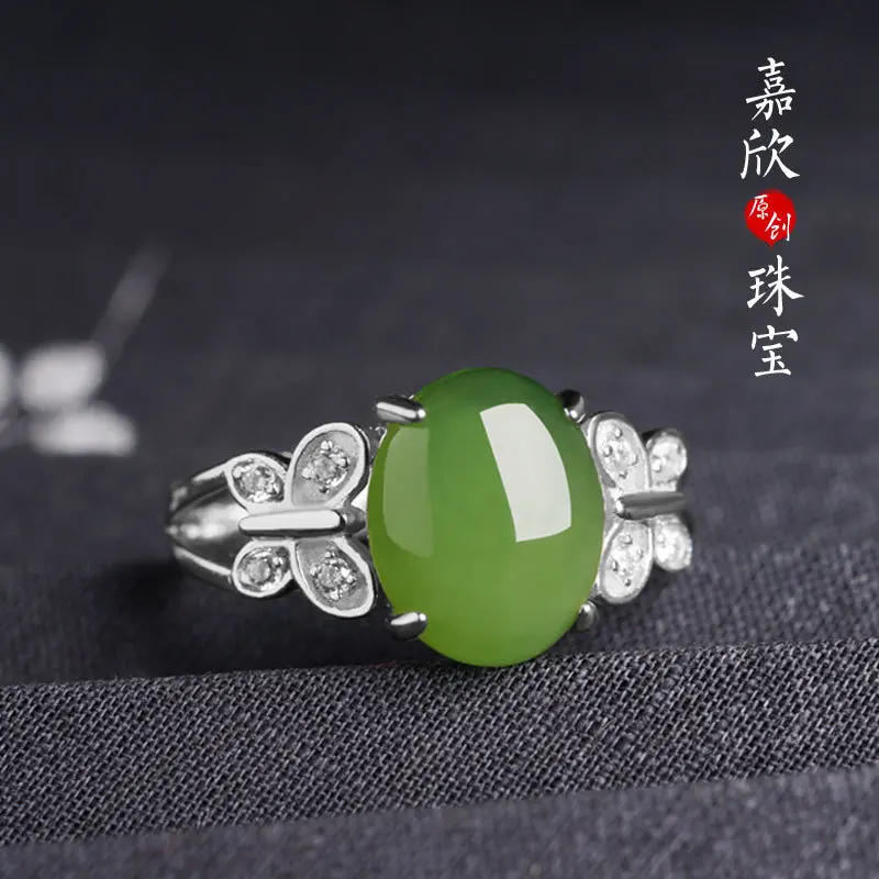 2019 Top Fashion New Anel Feminino Old Material With A Certificate Of National Wind Acts The Role Of Hetian Female Opening
2019 Top Fashion New Anel Feminino Old Material With A Certificate Of National Wind Acts The Role Of Hetian Female Opening