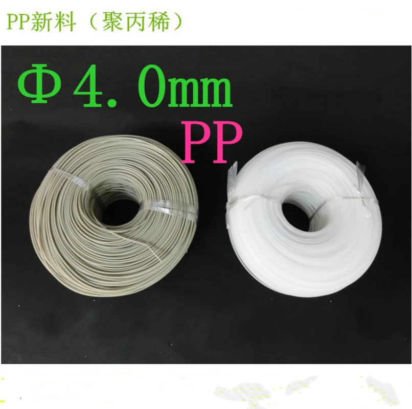 PP Plastic Welding Rods Round 4mm Bumper Fairing Repairs welder gun filler weld sticks car body splits dents damage soldering
PP Plastic Welding Rods Round 4mm Bumper Fairing Repairs welder gun filler weld sticks car body splits dents damage soldering