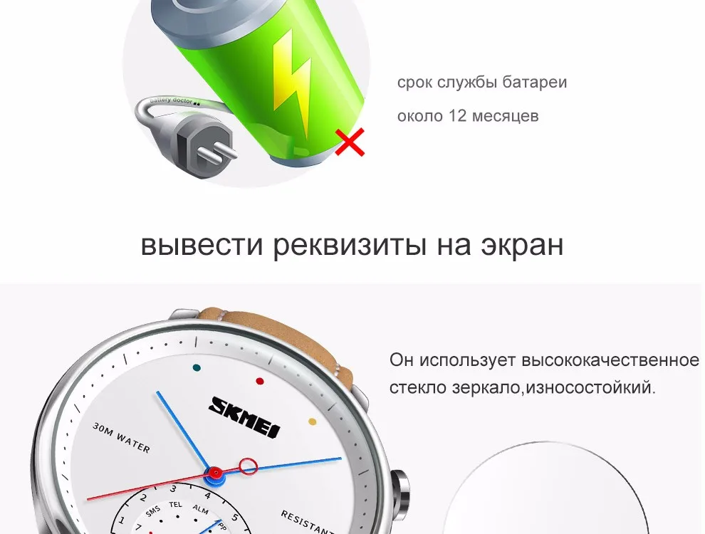 H8-Russian_10