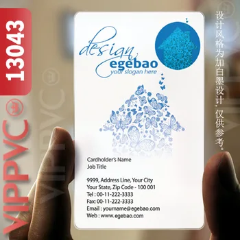 13043 free templates for business cards 0.36mm thickness
13043 free templates for business cards 0.36mm thickness