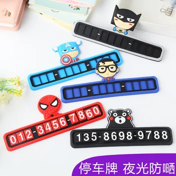 New Bicycle Sticker Car Temporary Parking Card Drawer style florescent Phone Number Card easy to disassemble replace
New Bicycle Sticker Car Temporary Parking Card Drawer style florescent Phone Number Card easy to disassemble replace