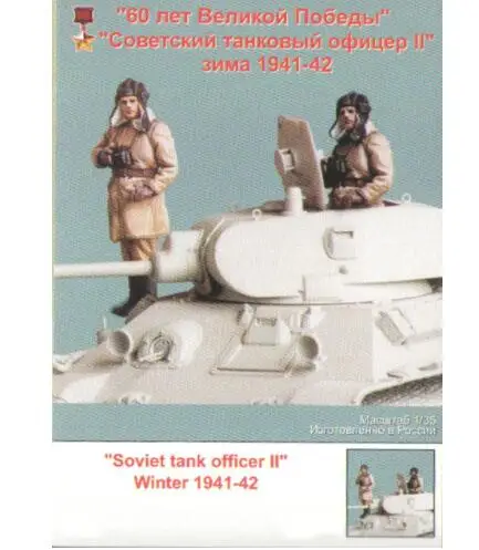 New Unassembled 1/35 -Soviet tank officer Winter one soldier Resin Kit DIY Toys Unpainted resin model
New Unassembled 1/35 -Soviet tank officer Winter one soldier Resin Kit DIY Toys Unpainted resin model