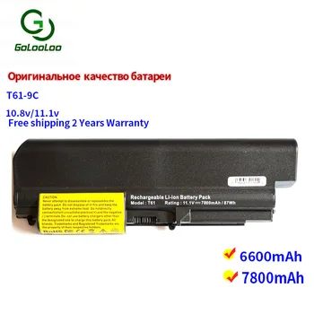 Golooloo 9 cells laptop battery for IBM ThinkPad R60 R60e R61 R61e R61i T60 T60p T61 T61p Series for LENOVO 40Y6799 ASM 92P1138
Golooloo 9 cells laptop battery for IBM ThinkPad R60 R60e R61 R61e R61i T60 T60p T61 T61p Series for LENOVO 40Y6799 ASM 92P1138