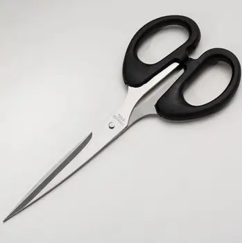 New kitchen scissors stainless steel household scissors Office stationery scissors
New kitchen scissors stainless steel household scissors Office stationery scissors