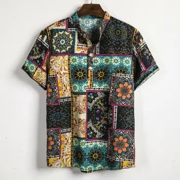 Men Linen Short Sleeve Shirt Summer Hawaii Floral Loose Casual V-Neck Shirts Top
Men Linen Short Sleeve Shirt Summer Hawaii Floral Loose Casual V-Neck Shirts Top