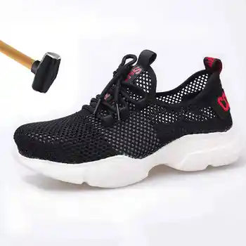 boots 2019 Men Steel Nose Safety Work Shoes Lightweight Breathable Reflective Casual Sneaker Prevent piercing Protective boots
boots 2019 Men Steel Nose Safety Work Shoes Lightweight Breathable Reflective Casual Sneaker Prevent piercing Protective boots