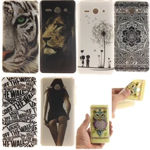 coque huawei y530 silicone coque huawei y530 silicone