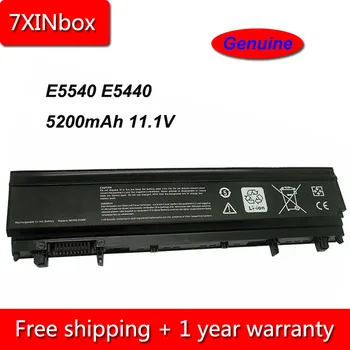 7XINbox 6cell 5200mAh Battery For Dell Latitude E5440 E5540 N5YH9 VV0NF VJXMC 0K8HC 1N9C0 7W6K0 F49WX NVWGM WGCW6 FT6D9 CXF66
7XINbox 6cell 5200mAh Battery For Dell Latitude E5440 E5540 N5YH9 VV0NF VJXMC 0K8HC 1N9C0 7W6K0 F49WX NVWGM WGCW6 FT6D9 CXF66