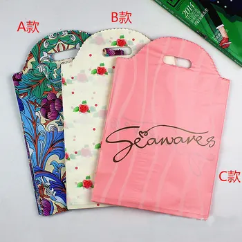 50pcs Plastic Jewelry Gift Package Bags Thicken men and women children clothes plastic bags Clothing Cosmetic Shopping Bags
50pcs Plastic Jewelry Gift Package Bags Thicken men and women children clothes plastic bags Clothing Cosmetic Shopping Bags