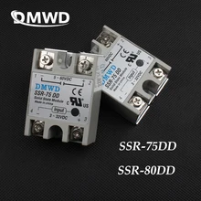 Ведущий бренд DMWD твердотельное реле SSR 75DD 80A 3 32V DC TO 5 60 80DD 75A