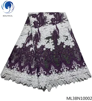 BEAUTIFICAL rhinestones lace fabric lace fabrics tulle lace fabric with cord guipure laces fabric for party garment ML38N100
BEAUTIFICAL rhinestones lace fabric lace fabrics tulle lace fabric with cord guipure laces fabric for party garment ML38N100
