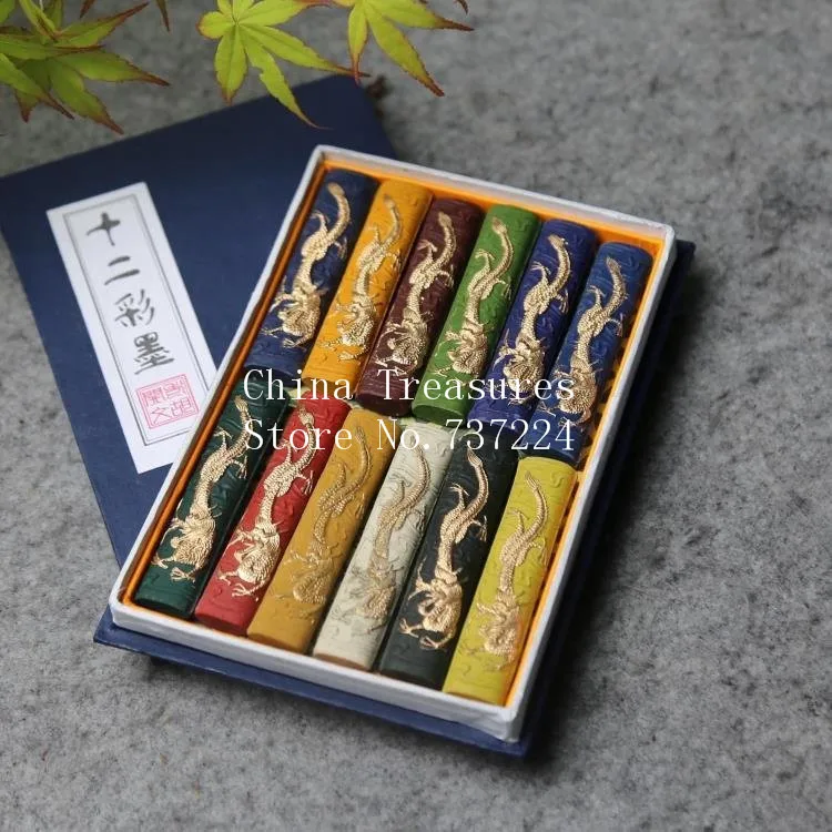 12pcs/set Chinese Sumi-E Color Ink Stick Paint Solid Inks Hui She Laohukaiwen Calligraphy Sumi Ink Chinese Sumi Painting Ink
12pcs/set Chinese Sumi-E Color Ink Stick Paint Solid Inks Hui She Laohukaiwen Calligraphy Sumi Ink Chinese Sumi Painting Ink