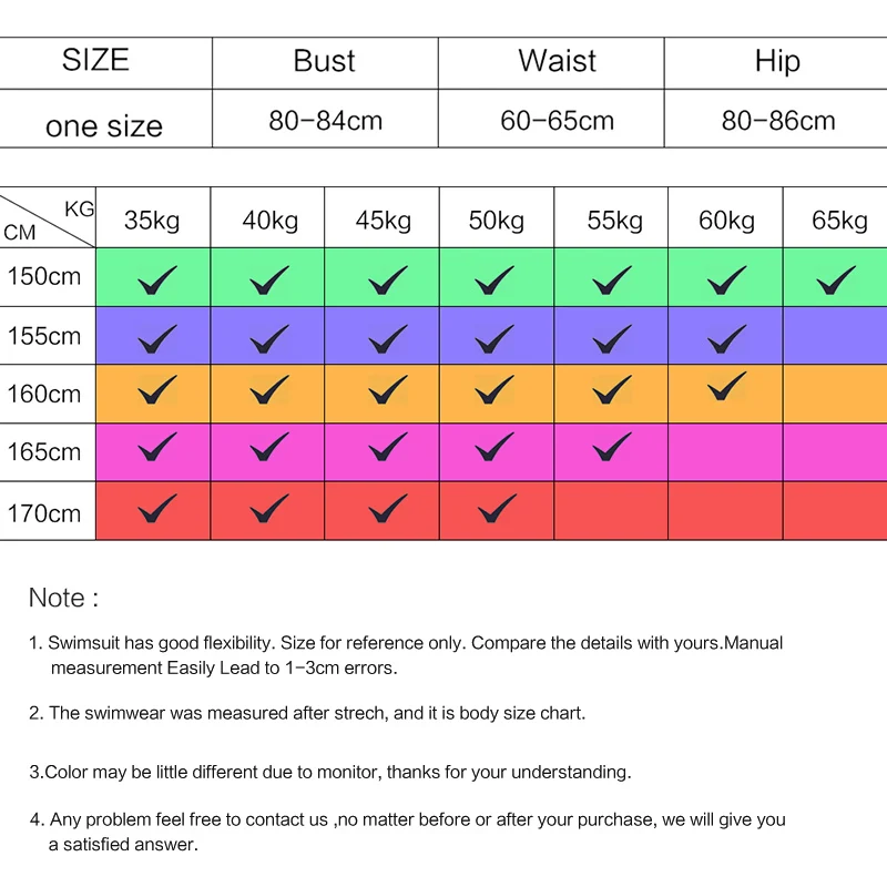 QQ20180628142315