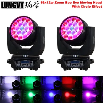 Free Shipping 2pcs/lot New Circle Effect 19x12W 4IN1 LED Moving Head Zoom Effect DMX512 15/23CH Stage Light
Free Shipping 2pcs/lot New Circle Effect 19x12W 4IN1 LED Moving Head Zoom Effect DMX512 15/23CH Stage Light