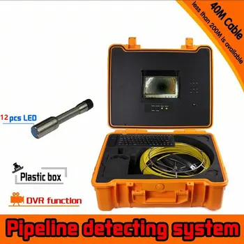 40M Cable Pipeline Sewer Inspection Camera With Keyboard DVR Function Endoscope CMOS Lens Waterproof night version CCTV system
40M Cable Pipeline Sewer Inspection Camera With Keyboard DVR Function Endoscope CMOS Lens Waterproof night version CCTV system