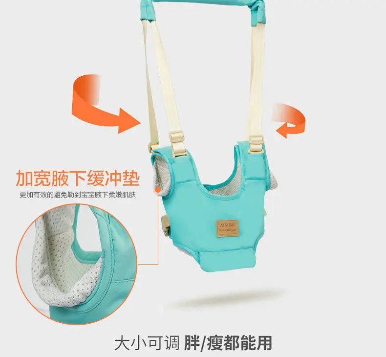 Toddler Leash for Kids