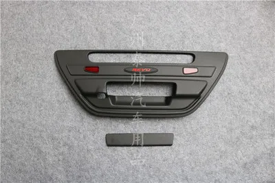 Free Shiping 2015-2017 Hilux Revo Black Rear trunk lid ABS Back trunk lid back trim rear trim Hilux Revo accessory accessories
Free Shiping 2015-2017 Hilux Revo Black Rear trunk lid ABS Back trunk lid back trim rear trim Hilux Revo accessory accessories
