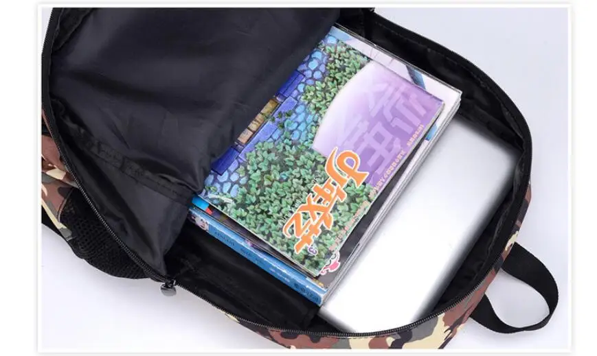QQ20180508205808