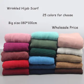 10pcs/lot Women's Pleated Hijab Scarf Wrinkled Scarves Muslim Head Wrap Shawl Large Size 180*100cm
10pcs/lot Women's Pleated Hijab Scarf Wrinkled Scarves Muslim Head Wrap Shawl Large Size 180*100cm