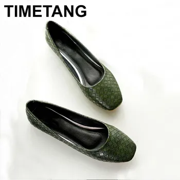 TIMETANG Spring Autumn Women Fashion Anti-slip Ballet Flats Soft Shoes Square Head Flat Heal Shoe Casual Soft Wear C106
TIMETANG Spring Autumn Women Fashion Anti-slip Ballet Flats Soft Shoes Square Head Flat Heal Shoe Casual Soft Wear C106