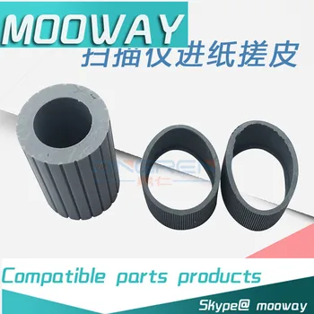 MOOWAY for the Canon DR 3010C scanner pickup roller 2010C 2025C C130 2510C feed paper pickup roller.
MOOWAY for the Canon DR 3010C scanner pickup roller 2010C 2025C C130 2510C feed paper pickup roller.