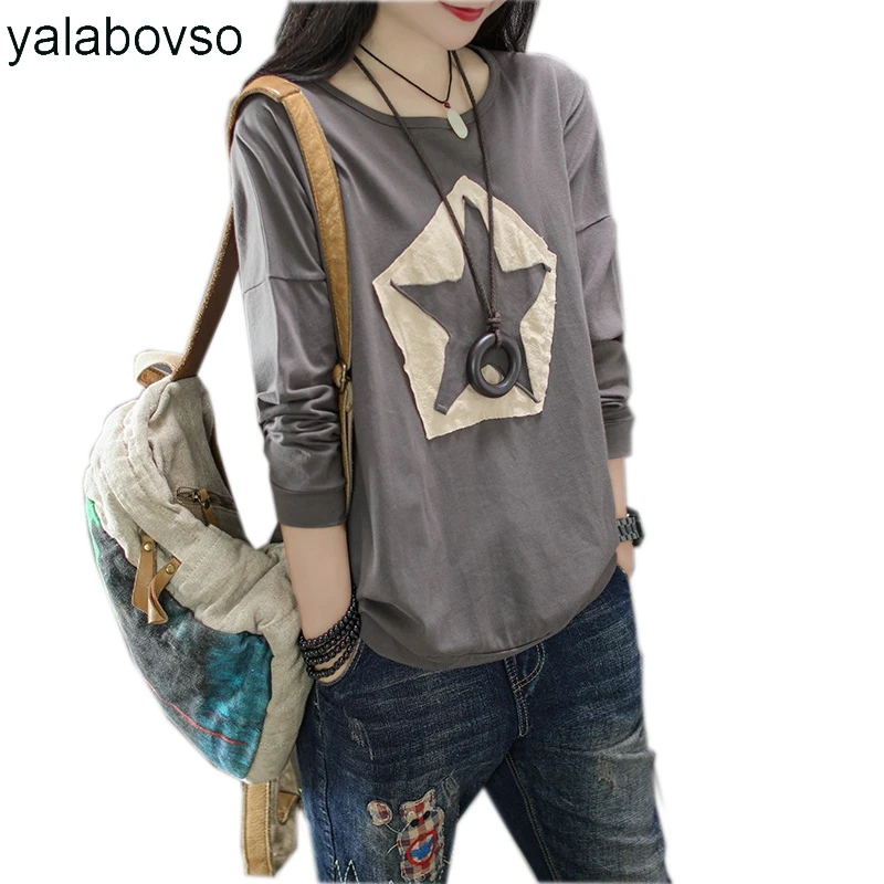 O Neck cotton Soft Loose Spring Casual Tees Vintage T Shirts Printing Patchwork Tops for woman Fashion Tees Free Size A0B Z30
O Neck cotton Soft Loose Spring Casual Tees Vintage T Shirts Printing Patchwork Tops for woman Fashion Tees Free Size A0B Z30