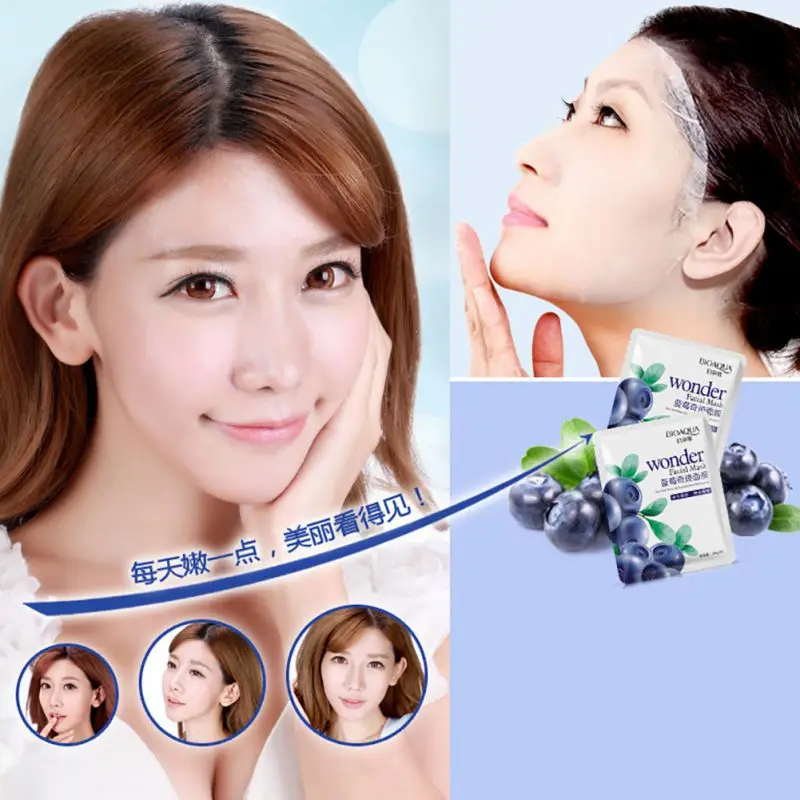 30g Replenishment Moisture Hyaluronic Acid Extract Masks Daisy Blueberry Chamomile Aloe Lemon Seaweed Skin Face Care Mask TF