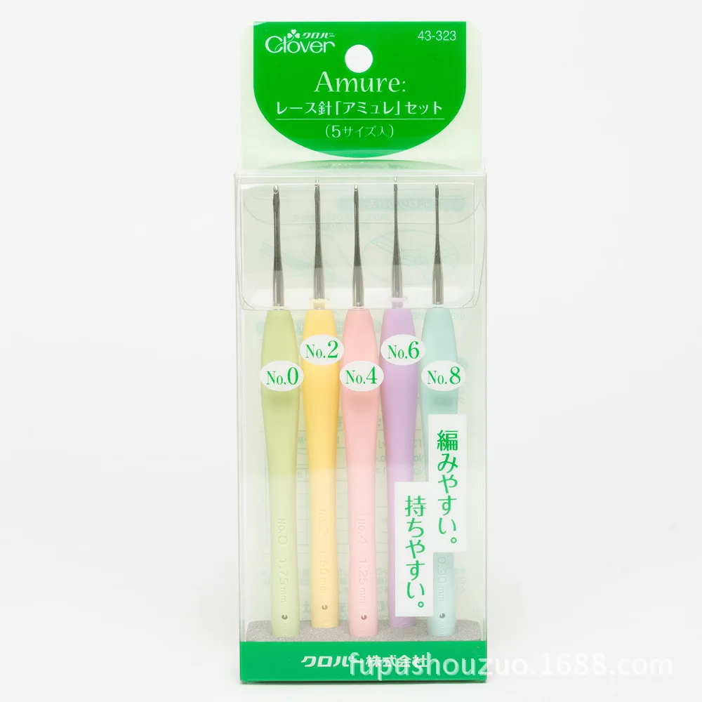5pcs/set JAPAN CLOVER 43-323Cushion Grip Aluminium Crochet Hooks needles Knitting Yarn 1.75MM 1.5MM 1.25MM 1MM 0.9MM
5pcs/set JAPAN CLOVER 43-323Cushion Grip Aluminium Crochet Hooks needles Knitting Yarn 1.75MM 1.5MM 1.25MM 1MM 0.9MM