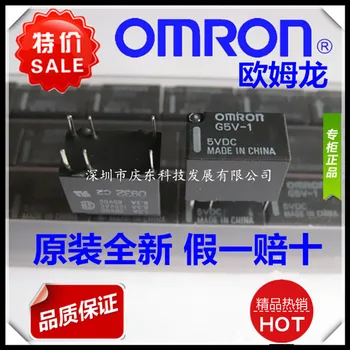 The original authentic OMROM * relay G5V-1-5VDC/G5V-1-12VDC/G5V-1-24VDC
The original authentic OMROM * relay G5V-1-5VDC/G5V-1-12VDC/G5V-1-24VDC