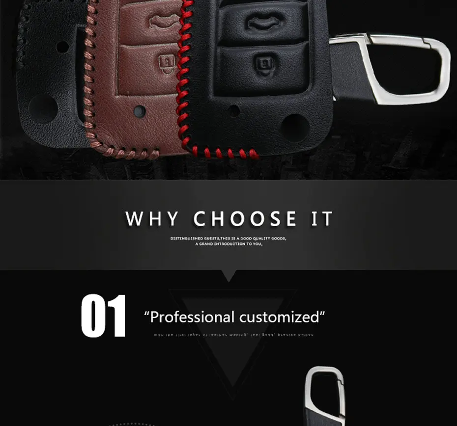 Car Key Cover Case For Volkswagen VW (2)