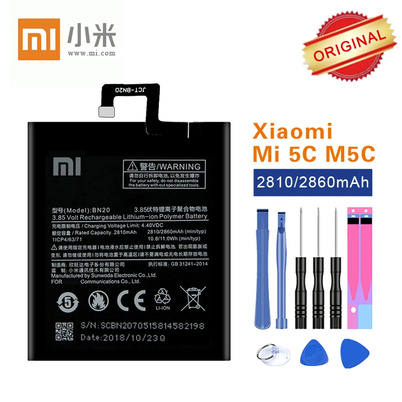 Аккумулятор BN20 для Xiaomi Mi 5C M5C Mi5C 2860 мАч аккумулятор литий ионный высокого качества